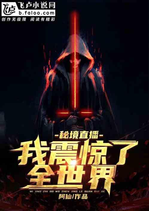 歌手陈岩献身公益 坚持初心音乐教育