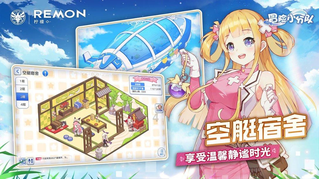 上海万达瑞华酒店游宴一品淮扬倾情打造冬日臻飨