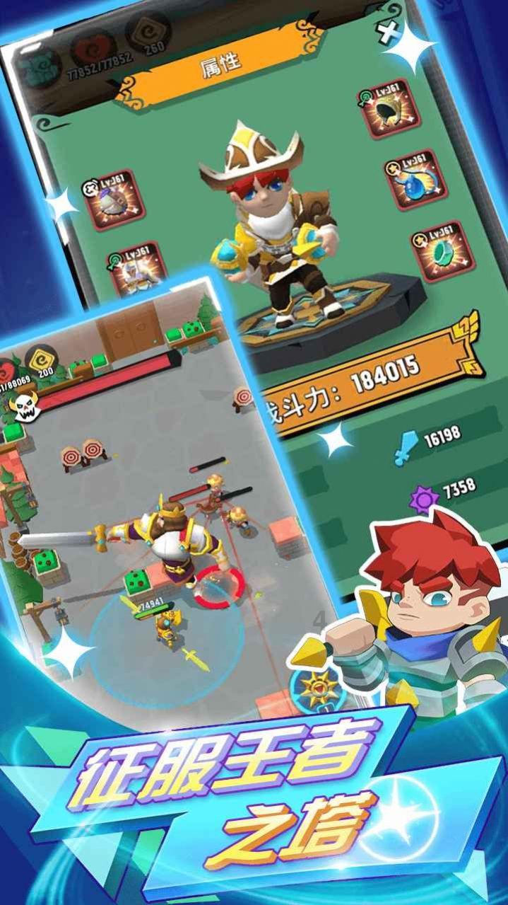 对昊天宗的5大误解，创始人并非唐晨，与天斗帝国曾经敌对