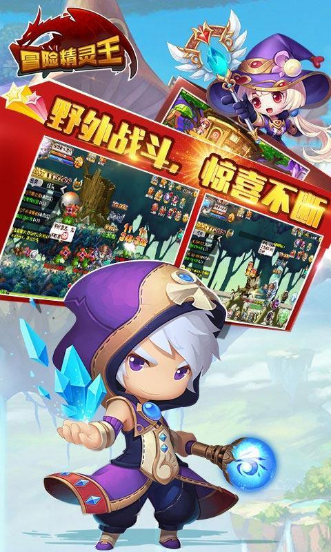 黄金矿工海底版
