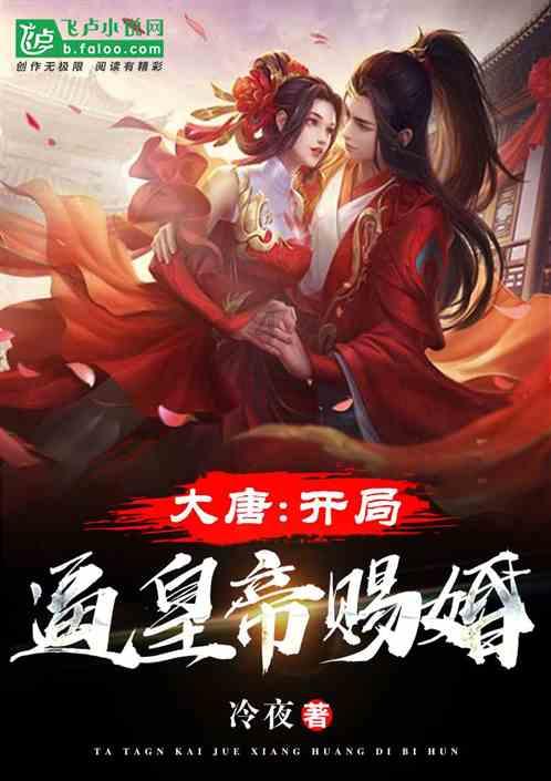 奥利姐妹换装