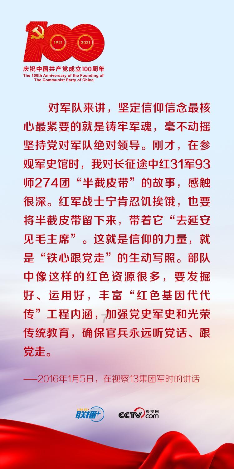 禅宗花园