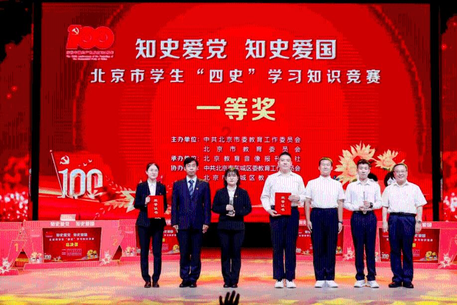 苹果电脑win10系统偏好设置在哪